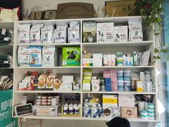 -关爱动物医院·心脏·中兽医·异宠(金牛路分院)