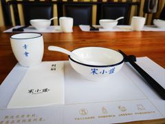 -宋小谨·泉州菜(西沙湾店)