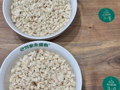 -老刘家泡馍·陕西老字号(钟楼广济街店)