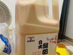 -山姆会员商店(杨桥西路店)