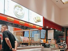-蔡林记(黄鹤楼店)