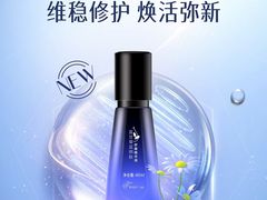 -远大购物中心(南岗店)