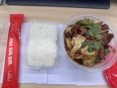 -椒锅锅·麻辣香锅(宝地广场城市集市店)