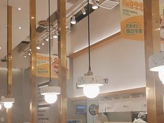 -池奈·咖喱蛋包饭(熙地港店)