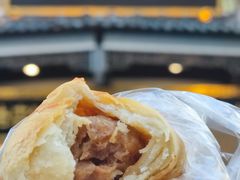 -德兴馆(广东路总店)