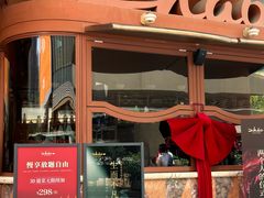 -ZHAO赵·牛扒坊(万象城店)