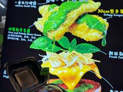 -龙湖杭州滨江天街