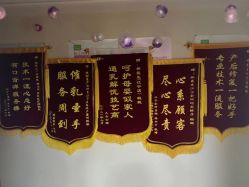 点击看大图 -Dr.林醫生产后修复·超级店(南京江宁同曦店)