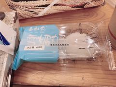 -金凤成祥(五棵松二店)