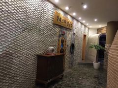 -纽斯桑拿会所(天山店)