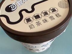 -盒马鲜生(红莲店)