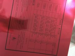-宁波威斯汀酒店