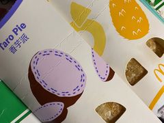 -麦当劳(大栅栏店)