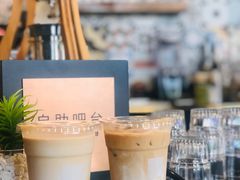 -麦隆咖啡Mellower Coffee(弘基时尚生活中心店)