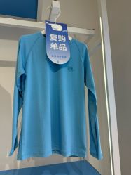 -小蓝象(五角场万达店)