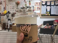 -白日梦奶茶