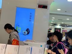 -兰熊鲜奶(西直门凯德mall店)