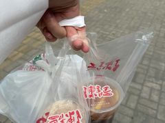 -陈记甜品窝(中山北路店)