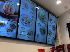 -小杨生煎(香港名都店)
