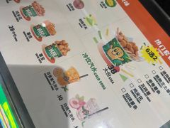 -Potato Corner(广州天河城店)