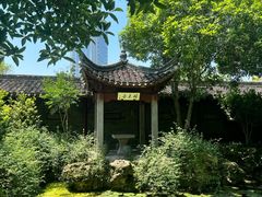 -天一阁博物院