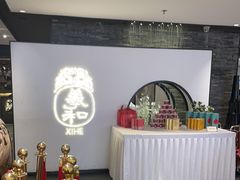 -羲和雅苑•北京烤鸭(国贸商城店)