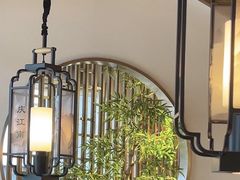 -庆江南江南菜(琴湖溪里花园城店)