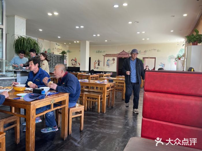 老保定驴肉馆(云岗路店)图片