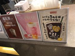 -桂桂茶(繁花中心店)