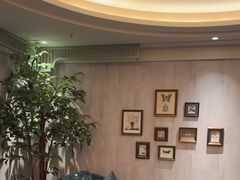 -康逸居·始于2002(海安店)