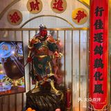 【烟火里的幸福成都·大洗桑拿鱼专门店】