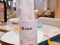 -必胜客(集美杏东店)