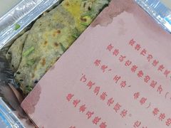 -山东傻大粗粮煎饼(牛街店)