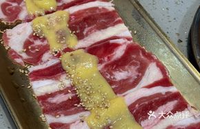 Angus Durian Beef