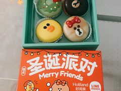 -好利来(团结湖店)