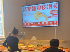 -龍歌自助小火锅(城阳万象汇店)