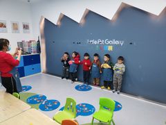 -美吉姆国际儿童发展中心(红谷滩绿地缤纷城中心)