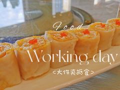 红米肠-味可道·黄圃人家园林酒家(兆丰店)