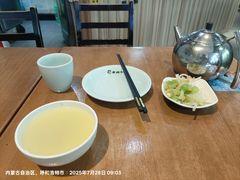 -老绥元烧麦·家常菜(体育场店)