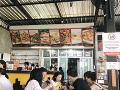 -Doo Dee Thai Food(Issan/Isaan/Esan)