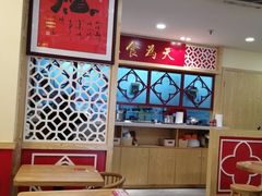 -赵记传承(广州越秀五羊新城店)