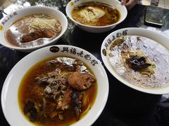 -兴福老面馆(寺路街店)