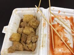 -细妹五香牛杂(步行街店)