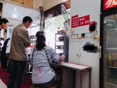 -老赵面店(大西路店)