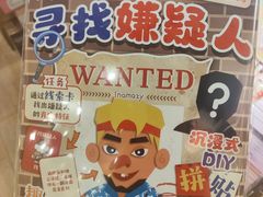 -凤凰汇购物中心