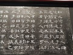 -苏州碑刻博物馆