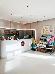 -金月汇月子会所(曲江店)