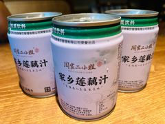 -周家二小姐的菜(西津渡店)