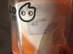 -CoCo都可(光谷天地店)