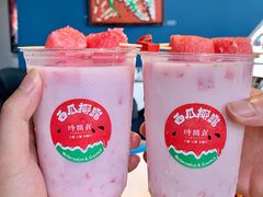 -时间仓(月湖公园店)